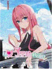韩剧社治愈韩剧我的解放日志海报