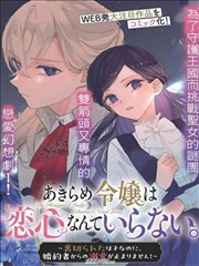 韩剧社导演风格分析配图